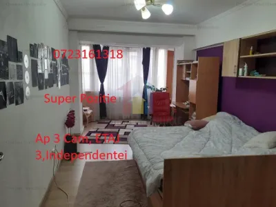 Ultracentral CEC -bd.Independentei 3 cam conf 1 decomandat 90mp 3 balcoane - Braila