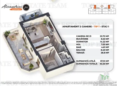 Apartament nou cu terasa de 26mp, 2 Camere, Rahova - foto 7